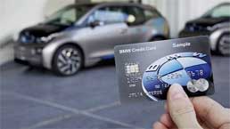 MasterCard & BMW: Kreditkarte wird zum Autoschlüssel · IT
