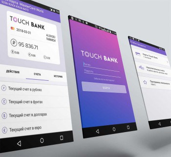 Touch Bank