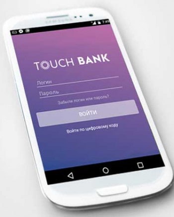 TouchBank_mobile-App_2