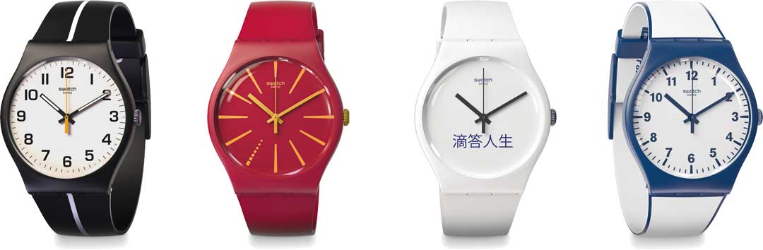 SWATCH / G&D
