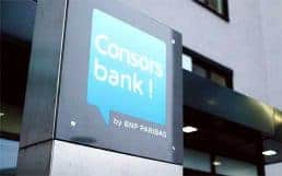 consorsbank-zentrale-516