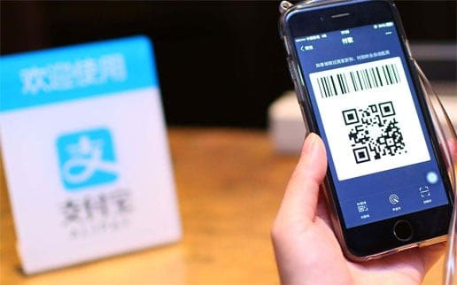 Ingenico unterstützt Markteinführung von Alipay+ für Banken und Zahlungsdienstleister mit PPaaS