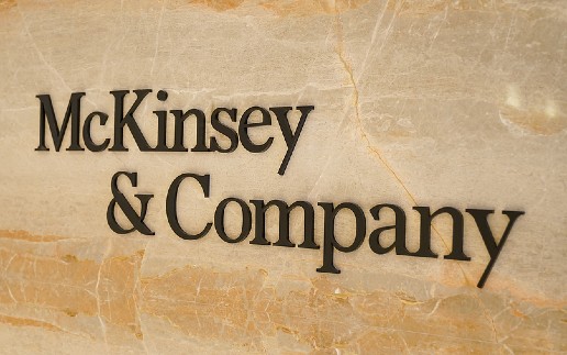 McKinsey: Deutsche Banken können Eigenkapitalrendite bis 2030 mehr als verdoppeln