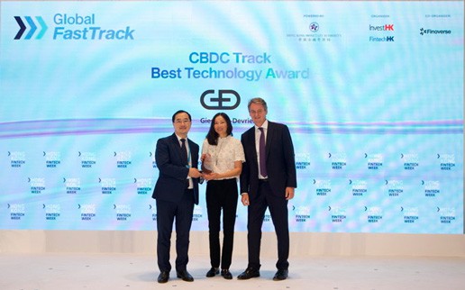 G+D Token-basierte Retail-CBDC-Lösung Filia gewinnt ＂Global Fast Track CBDC 2022＂