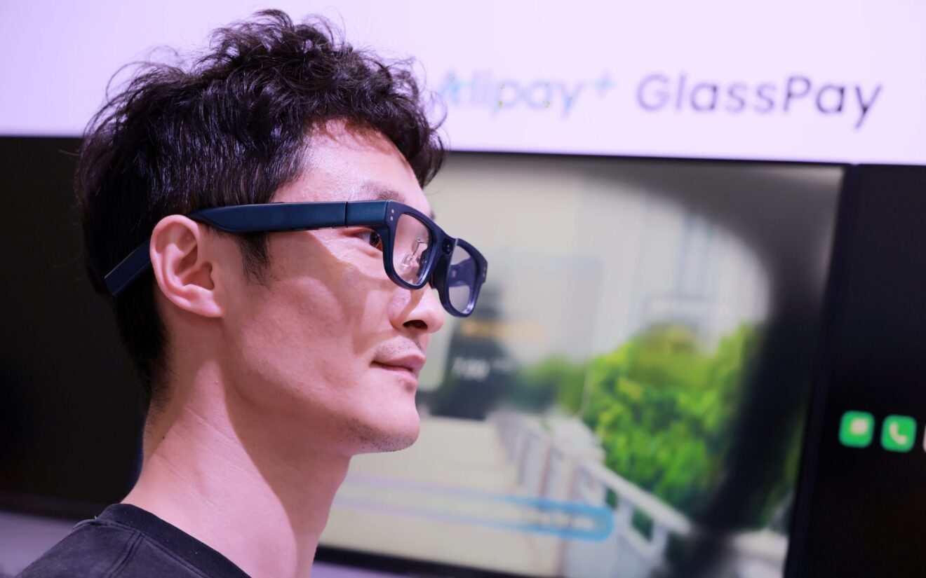 Ant International bringt weltweit erste Iris-Zahlung in Smart-Brillen auf den Markt